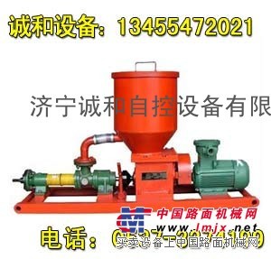 供应BFK10/1.2封孔泵，矿用封孔泵，风动封孔泵