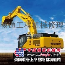 維修住友挖掘機提大臂無力-暢通維修廠