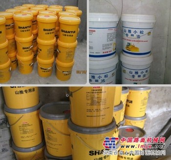 济宁供应山推小松专用润滑油