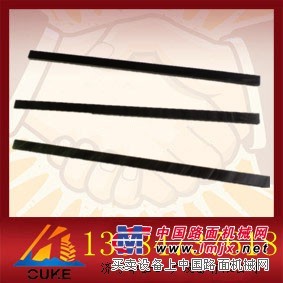 供应矿用合金刮刀