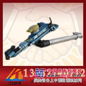凿岩机闪亮登场