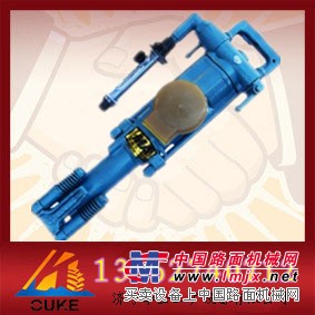 供应7655气腿式凿岩机卓越生产质量有保证   