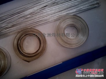 供应50%银焊条