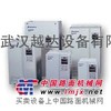 供应艾默生特价EV2000-4T0055G  EV2000