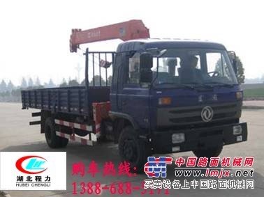 去哪兒買東風(fēng)145隨車吊？ 13886885171