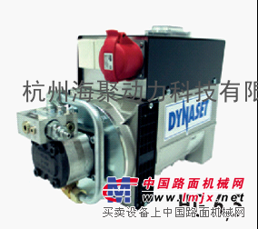 供应丹纳森DynasetHGV6.5全转速液压发电机
