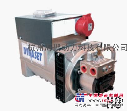 供应丹纳森HGV3.5kVA液压发电机