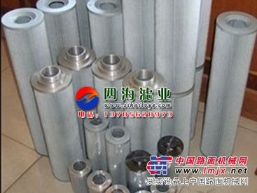 供应黎明液压滤芯HX-250×40W
