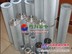 供应黎明液压滤芯HX-250×40W