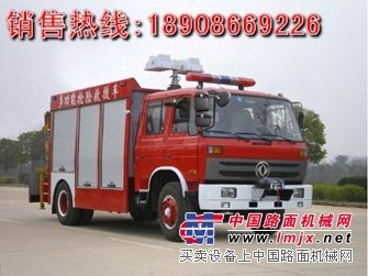 搶險救援消防車 救援照明消防車18908669226