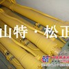 供应komatsu;液压件；挖掘机油缸；铲斗油缸