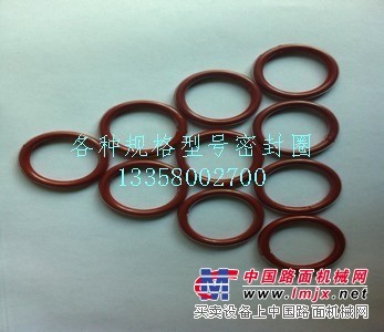 耐油橡胶密封圈 O型圈