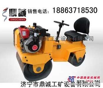 供应济宁鼎城批发销售座驾式小型压路机