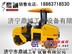 供应济宁鼎城批发供应DC3T-II 双钢轮振动压路机 