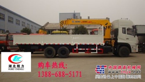 卖的的东风天龙随车吊河南报价多少？13886885171