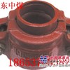 80矿用快速接头价格,80快接参数