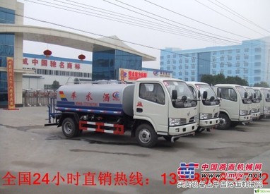 3吨洒水车多少钱
