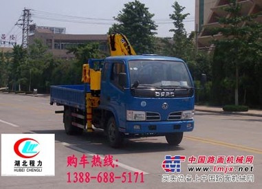 畅销随车吊/质量随车吊/价格/16886885171