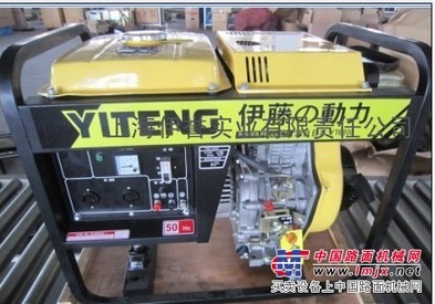 供应5KW柴油发电机/应急柴油发电机/小型柴油发电机