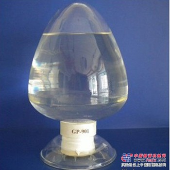 供应高温链条油