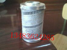 供应颇尔滤芯HC2285FDN6H