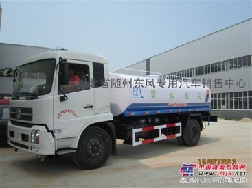 3-5吨 5-8吨 15-20吨洒水车厂家