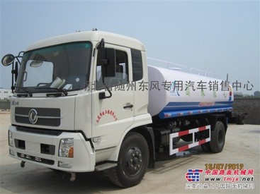 3-5吨 5-8吨 15-20吨洒水车厂家