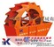 XS砂石洗选机
