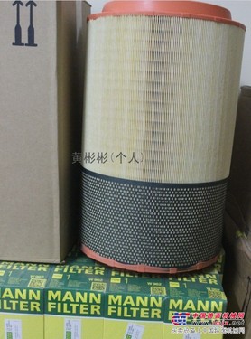 原装进口MAAN曼牌WP1290滤芯