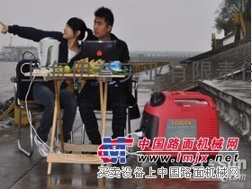 供应小型汽油发电机/数码变频发电机/1KW汽油发电机
