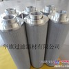 TZX2-630*50