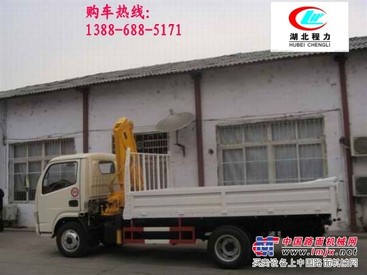 河南 东风小霸王随车吊卖多少钱？ 13886885171