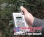 供应叶绿素计/叶绿素仪