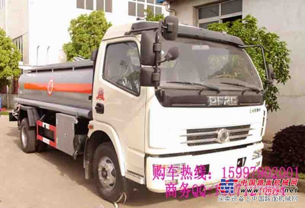 貴州加油車 貴州小型加油車 哪裏有貴州小型加油車買一台多少錢