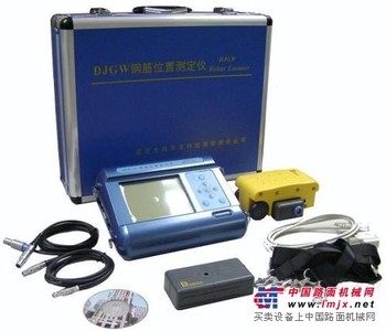DJGW-2A钢筋位置测定仪