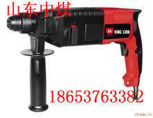 专业生产矿用电锤,127V电锤价格