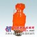 供应日立ZX180LC-3挖掘机配件—发动机配件—液压泵配件
