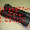 供应阿特拉斯进气管、登福GD轴封、贺尔碧格气缸膜片