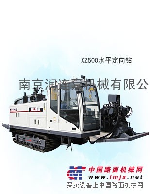 供应定向钻机50T水平定向钻机
