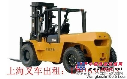 出租叉车3-16吨/吊车8-500吨/上海揽天搬家搬厂