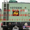 出租空压机\增压机\钻机北京三仁宝业15810722983