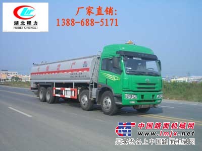 20噸解放前四後八油罐車 廠家直銷 13886885171 