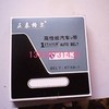 河北正力工程机械有限公司