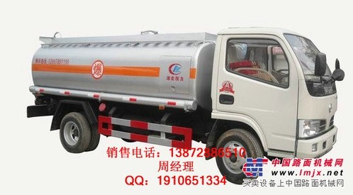 供应小霸王3方5方加油车 厂家直销13872886510