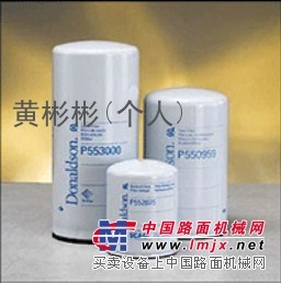 美国进口唐纳森滤芯P777279空滤