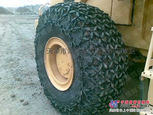 工程机械轮胎保护链，防滑链，18649014366