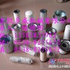 供应施耐德日盛油气分离器芯、阿特拉斯温控阀芯、空压机专用油