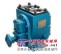 油灌车专用泵YHCB汽油专用泵