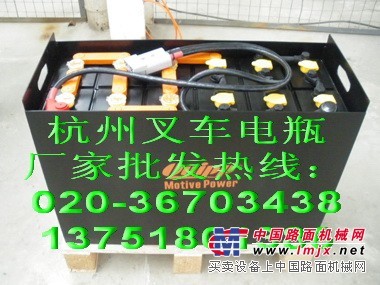 杭州叉车蓄电池24V240AH，杭州叉车电瓶厂家