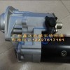 广州市正达机械设备有限公司